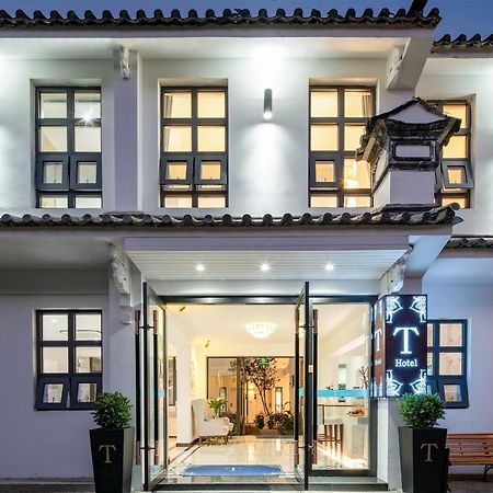 Dali T-Hotel מראה חיצוני תמונה