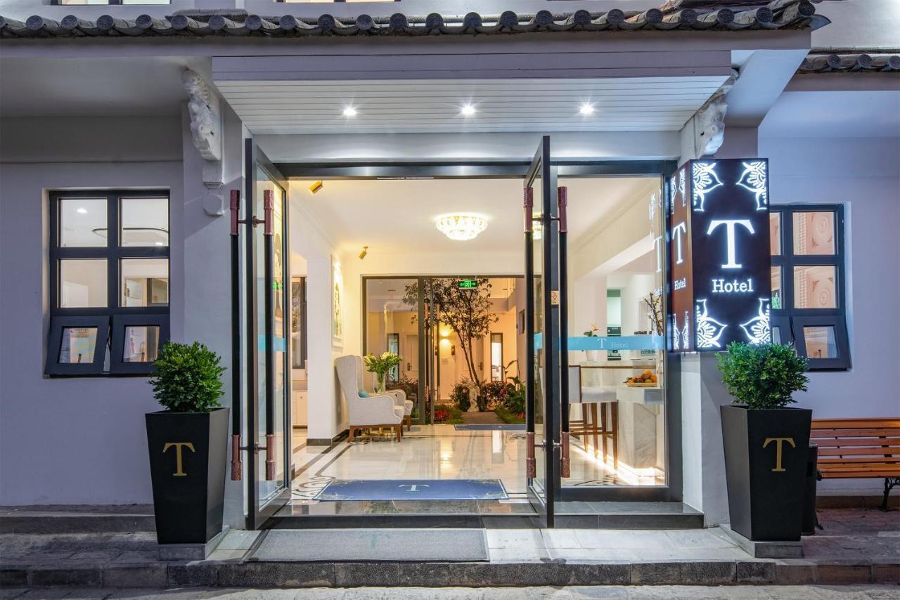 Dali T-Hotel מראה חיצוני תמונה